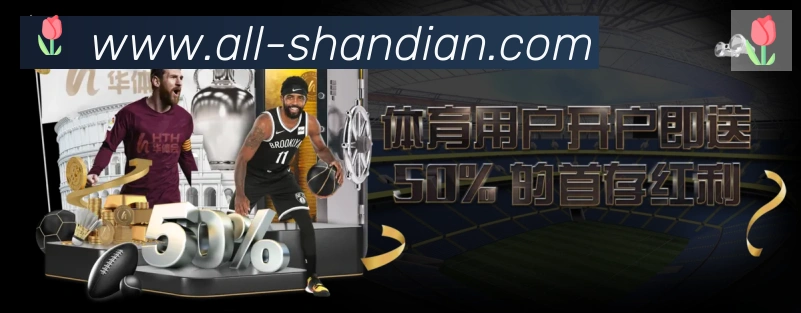 行业推荐